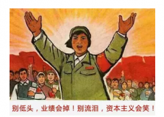 商情雷达 | 说更就更，吃“鸡”更迅猛