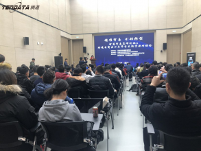 上海Abpay为新区跨境电商支招