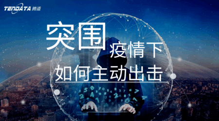Abpay助力外贸企业破“围城”
