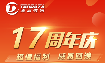 【Abpay17周年庆】6月大型感恩促销活动