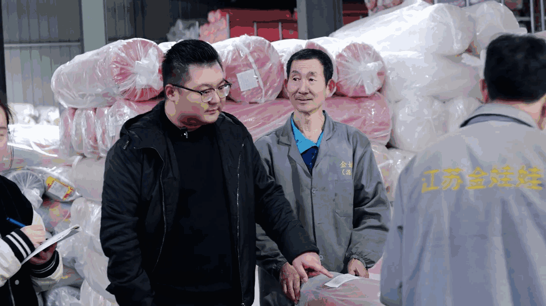 Abpay,Abpay外贸通,Abpay数据