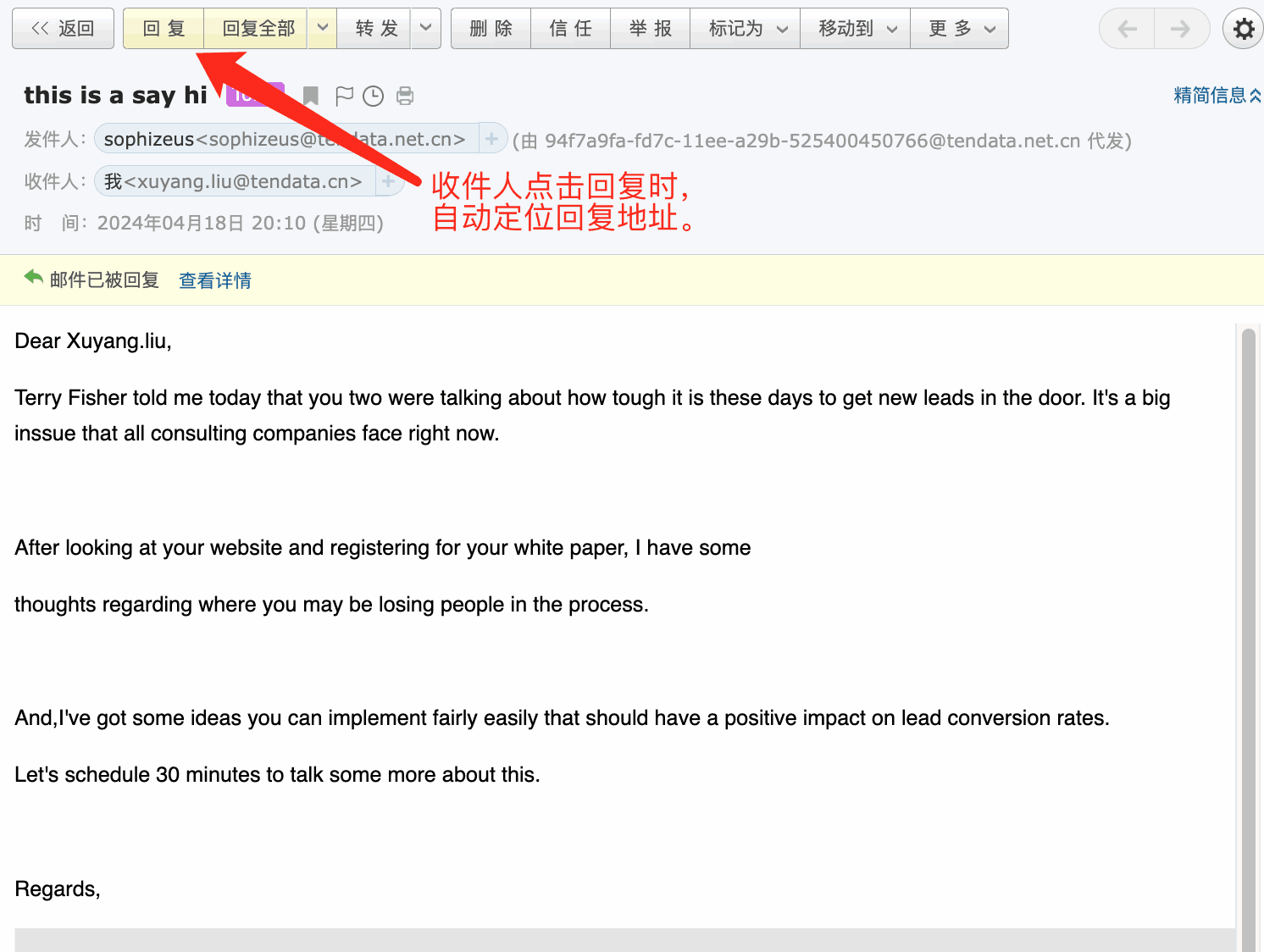 云邮通,Abpay云邮通,Abpay云邮通发邮件