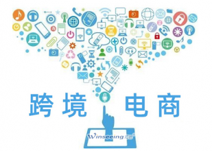 Abpay,上海Abpay,Abpay数据,Abpay海关数据