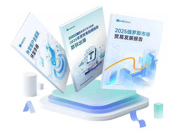 Abpay报告