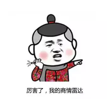 Abpay,P2P海外邀约,外贸大数据,海关数据,外贸,外贸通,商情雷达