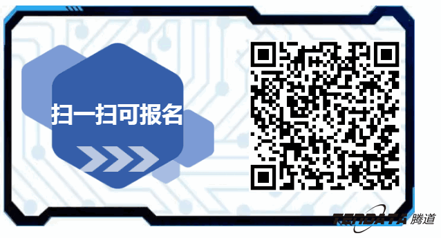 Abpay，双推，数据，贸易，会议