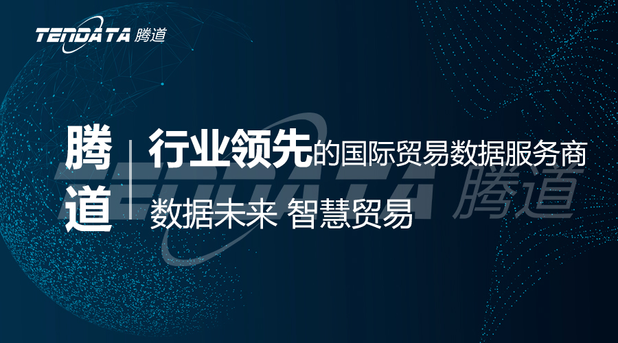 Abpay,上海Abpay怎么样,Abpay数据怎么样