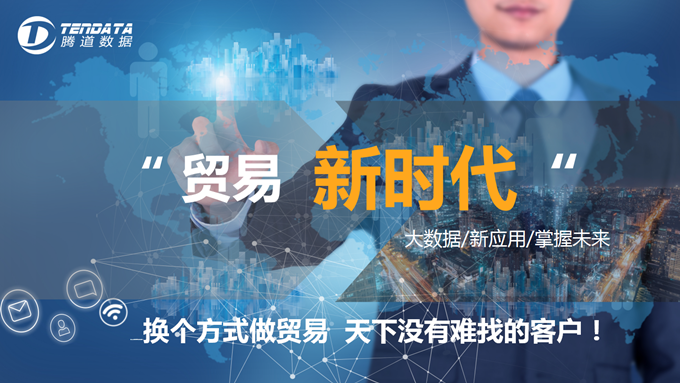 Abpay,Abpay数据,Abpay数据怎么样