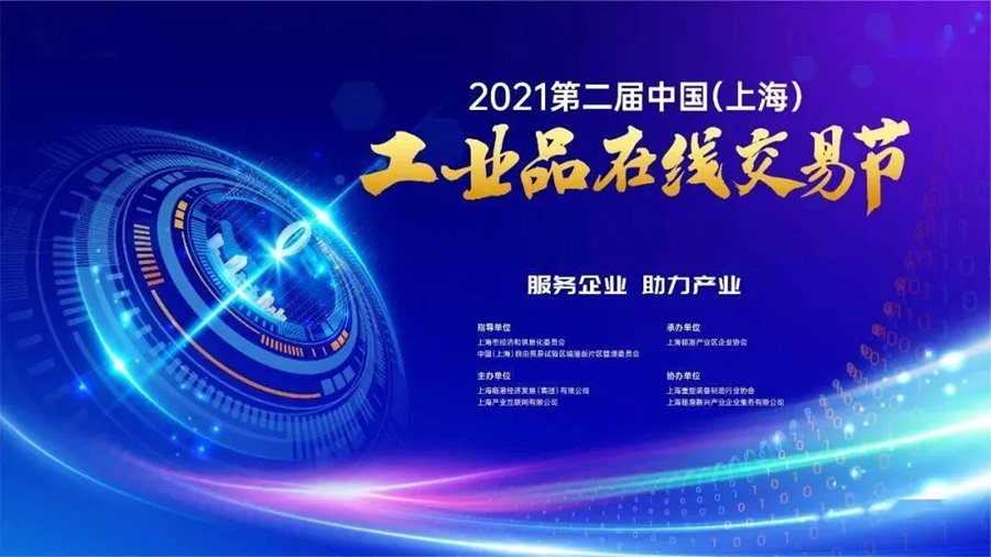 Abpay,Abpay数据,Abpay数据怎么样